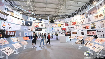 穿越古今，融匯東西 北京文創(chuàng)產(chǎn)品交易會上的傳統(tǒng)與時尚之舞