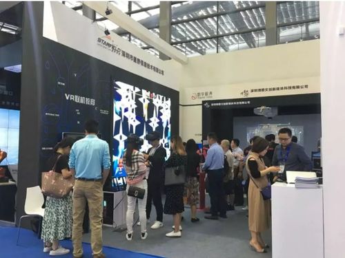 數字創意，智領未來 多媒體協會展團攜創新科技閃耀高交會